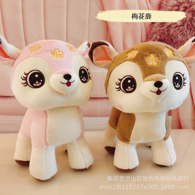 15 pulgadas muñeca agarra muñeca juguetes de peluche 50 - 60cm muñeca tijeras muñeca adorable muñeca clips muñeca logotipo impreso