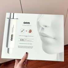 韩国院线同款碳酸灌注CO2注氧面膜套盒保湿提亮肤色OEM定制代加工