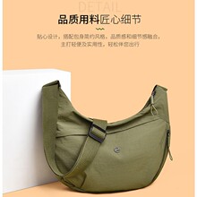 �������μ��2025�¿�Nylon Shoulder Bag�r�к��s��ϵ�n��б���