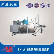 �tԺ���oЬ�יCе�O�䣬�ɸ������������ȫ�Ԅӟo����Ь�יC