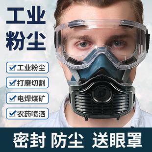 Kn95 Dust Mask Anti-Industrial Dust Mask Genuine Particulate Protective Mask Pig Nose Mask Decoration