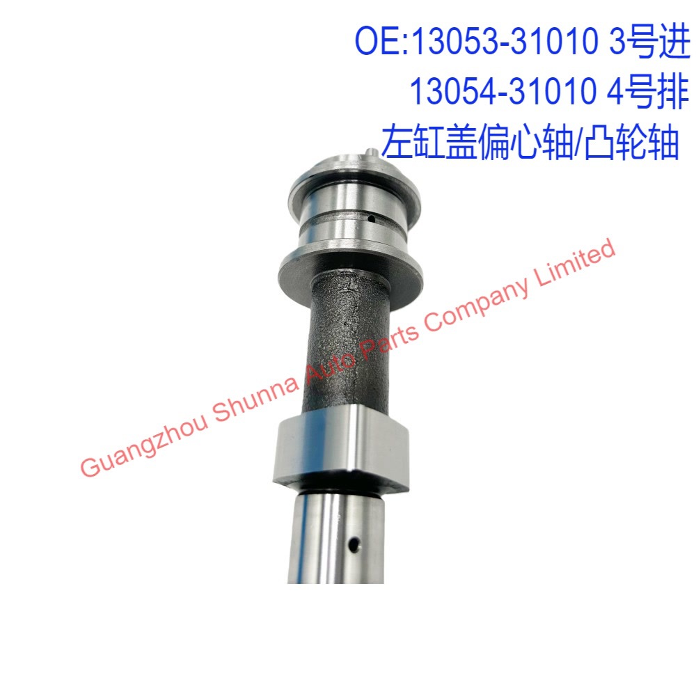 13053,31010,13054-31010 Toyota Land Cruiser 1Gr Engine Camshaft Left Cylinder Head