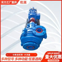 Ǭ�ɵ綯���ıô�����ũ�ù�ȼ��ó�ˮ����ѹ��220vȫ�Զ���ɳ��