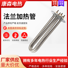 ���m�ӟ�ܷ������I늼ӟ�����P�380v�ӟ�偠tˮ��늟�ܹ��I��