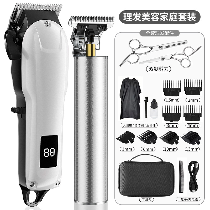 2-in-1 - 화이트 [고급형 + 더블컷 4종 세트]