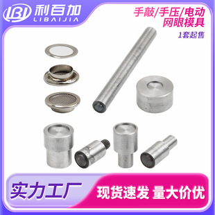 �W�ێ��W���ۿ��u�ۿ۰��b���������ִ����b�։�늄Ӵ�۹���ģ��