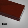 Mahogany frame