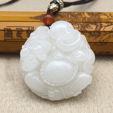 亚马逊白玉貔貅玉佛吊坠玉石男女款玉坠项链玉佩挂件和田玉复古风