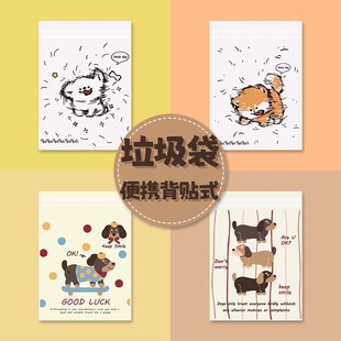�W���n��������ճ�Nʽ����ͨ܇�d�����ռ{���N�坍����ճ�Ӻ�