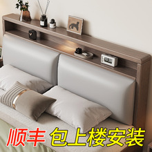 实木床简约现代1.8m家用双人床带软包出租房用经济型1.2m单人床架