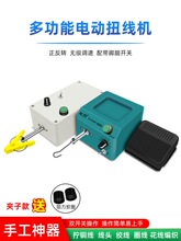 �๦��Ť���C���ξ��g��Ȧ���C�������D�{��С��늄�Ť���C�@���C