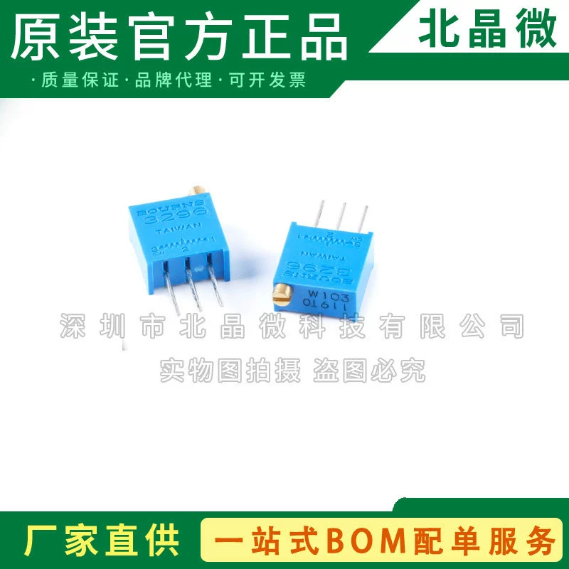 MF-SM013/250V-2 BOURNS пластырь предохранитель 0.13A 130MA 60V SMD пакет