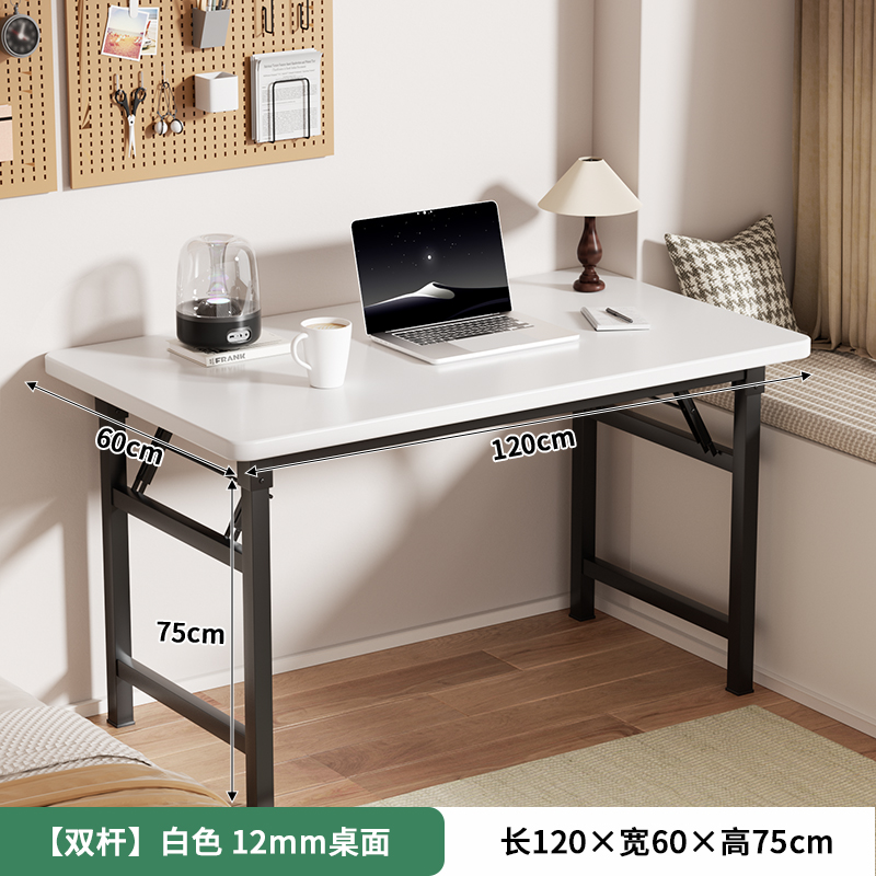 Mesa de escritorio plegable mesa de estudio de escritorio de escritorio de estudiantes de oficina en el hogar tabla pequeña tabla rectangular alquiler simple