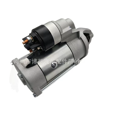 3.5KW 9 teeth, Starter and accessories