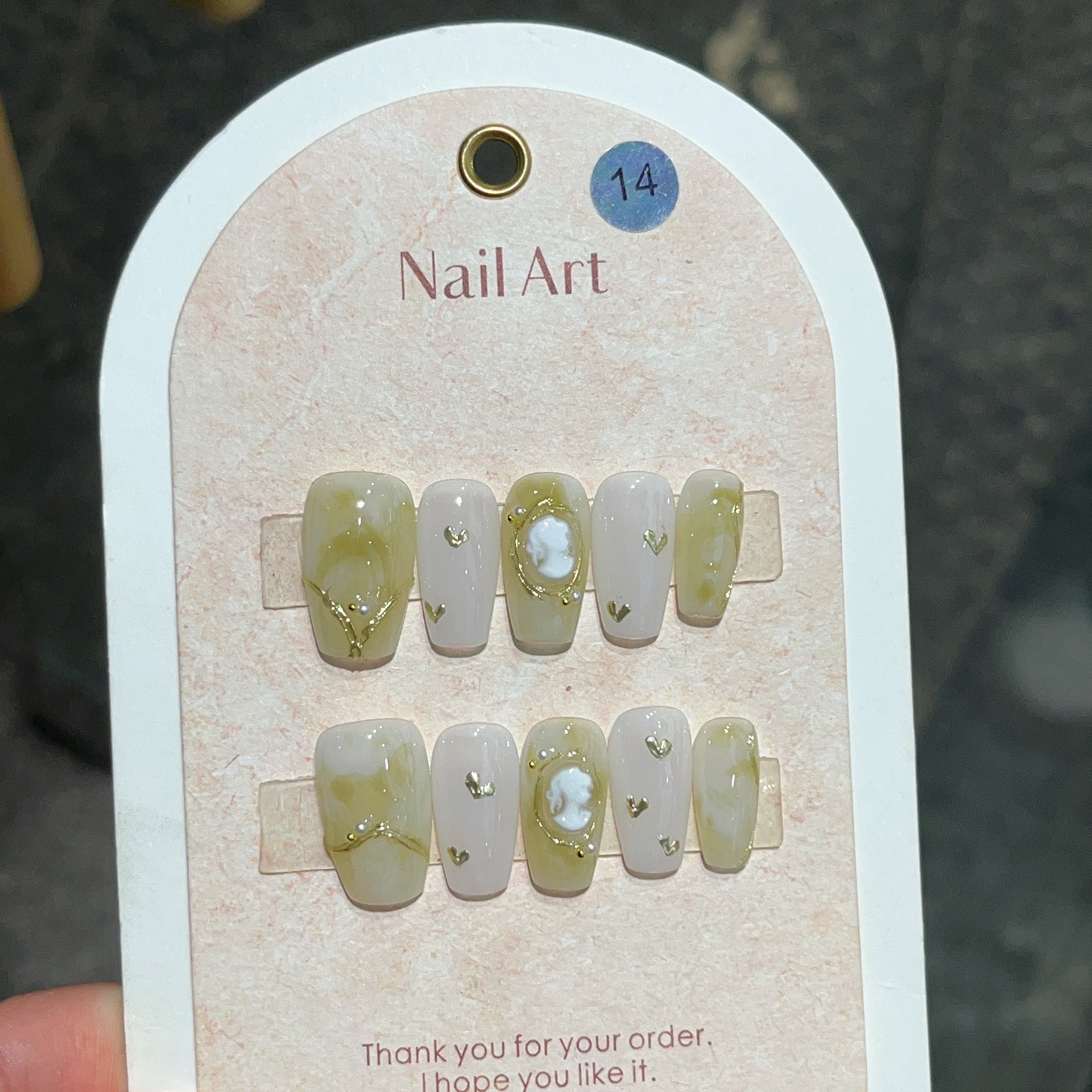 Wizard of Oz Summer Fresh Green Temperament Short Armor Hand-worn Armor Wholesale Jelly Gel Nail Paste