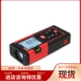 齐全本安型矿用yhj-200j测距仪