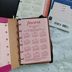 2026年A7粉色内页六孔手帐本活页纸替芯日月周计划记账时间轴打卡