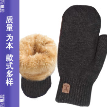 ��ů�ӽq�������T�з����������׷��L�Bָë���Ӻ��n��ᘿ��а���