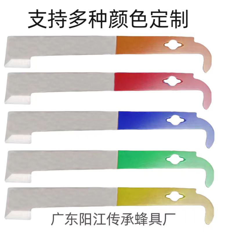 Red Paint Curved Tail Scraper, Beehive Nail Remover, Stainless Steel J-Shaped Pig Tail Disassembly Beekeeping Tool