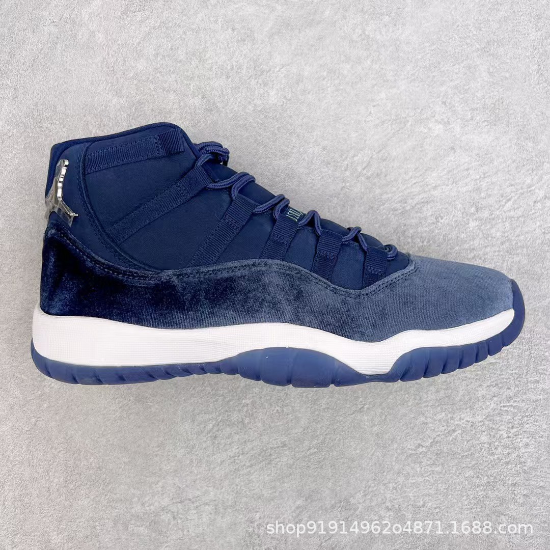 1: 1 original en el extranjero Jordan AJ11 verdadero cojín de carbono con amortiguación inferior 48.5 zapatillas de baloncesto masculinas y femeninas image 18