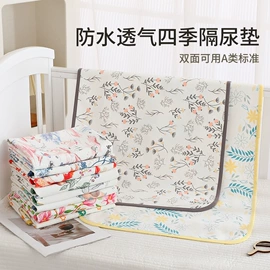 连身衣、爬服;童睡袋;童裤