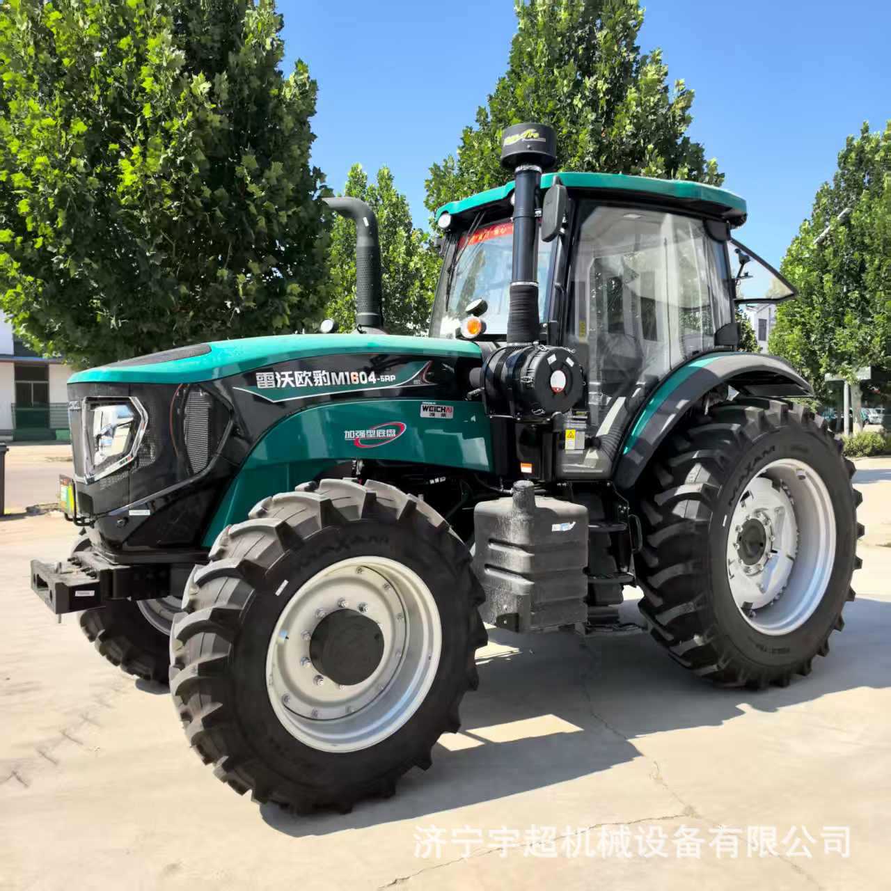 雷沃M1604-5RP四轮拖拉机 农业犁地旋耕机潍柴六缸发动机水旱田