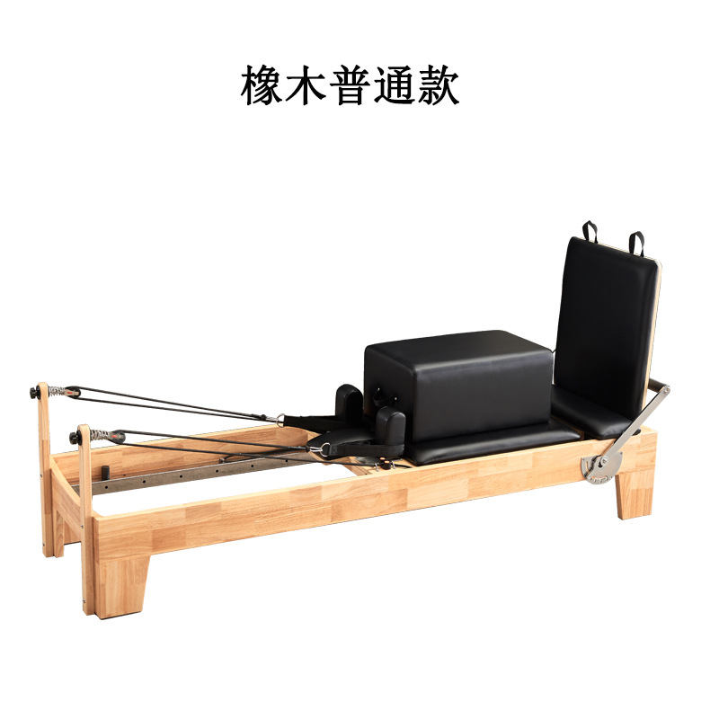 Maisen Pilates equipo grande cama de núcleo de cinco piezas escalera barril silla estable cama elevada corrector de yoga en casa