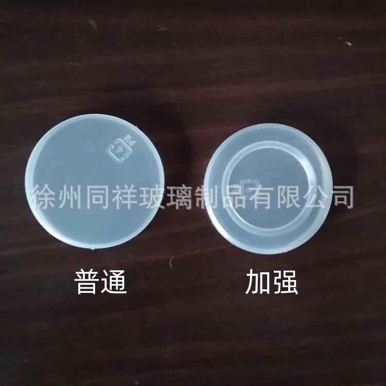 4669339924_1232560551