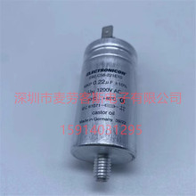 ԭ��ȫ�� C20FLF3 4.7UF 640VAC AV ARCOTRONICS ����������