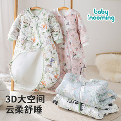 寝袋を蹴るのを防ぐ赤ちゃんa類の厚いタイプの綿を挟んだパジャマは柔らかい防風赤ちゃんが一体を囲んでいる