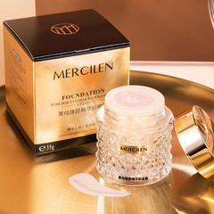 Dream Blue Essence Pure Radiance Lasting Coverage Foundation Cream with Concealer Hydrating Creamy Skin Non-Fading Makeup Base