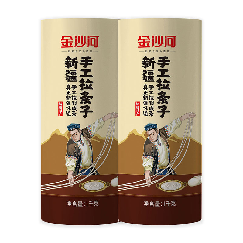 [재고] 1kg*2 풀 스트립