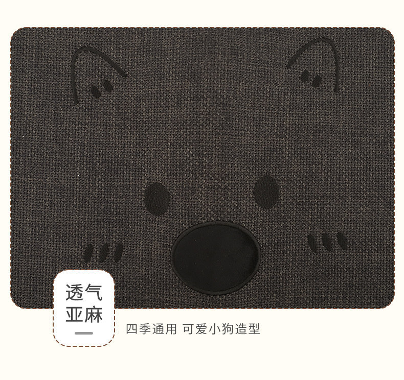 Car Seat Cushion for All Seasons 2026 New Cartoon Cute West Highland Linen Breathable Car Seat Cover