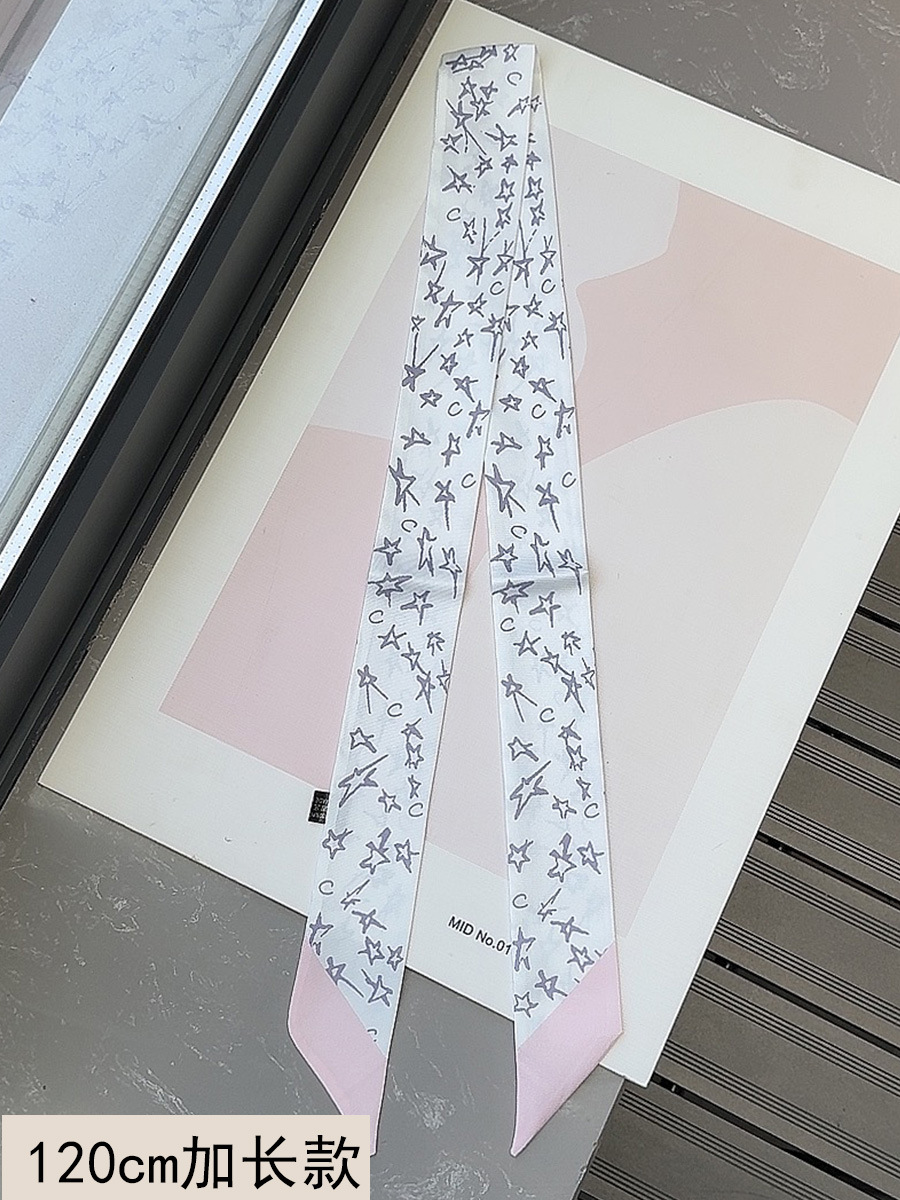 하얀 별