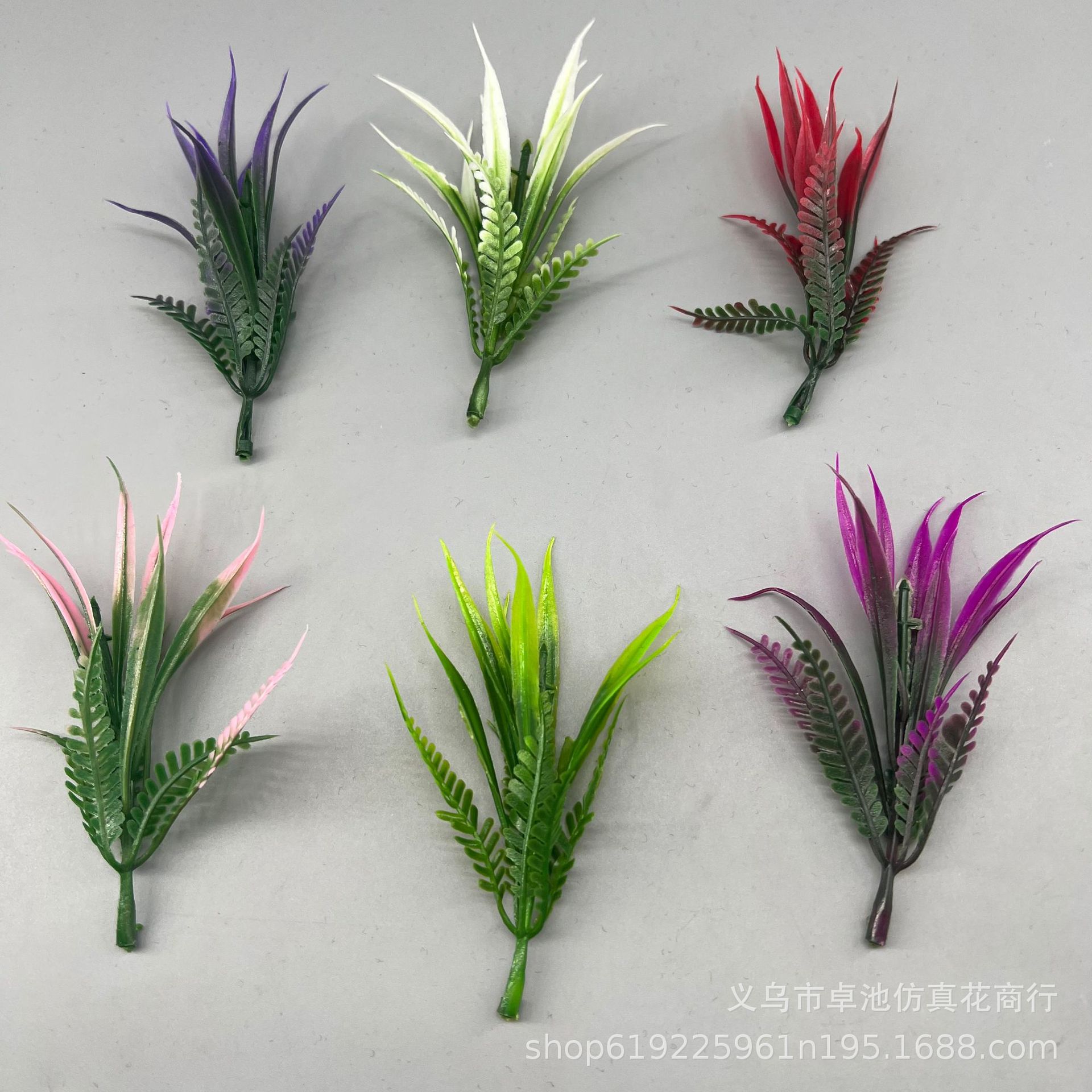 仿真植物10cm春草盆栽植物松针婚庆水族配件塑料材料水草仿真植物