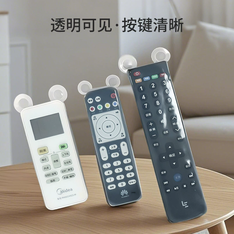 Готовый от производителя милый силиконовый защитный чехол для пульта дистанционного управления с кроликом и медведем, пыленепроницаемый и водостойкий прозрачный силиконовый защитный чехол