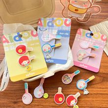 ���Ԅ��������l�A����������A��߅�A��l�����A�ɐیW���l�Ʒ