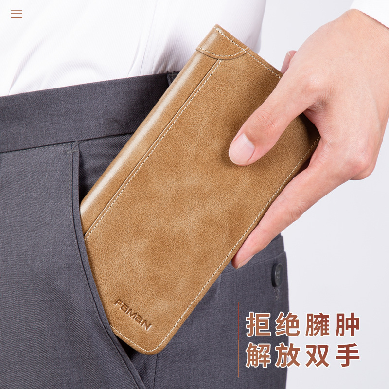2022 nuevo tipo de cartera de cuero para hombres larga super delgada de gran capacidad de cuero suave cartera de tarjetas de moda en una cartera coreana