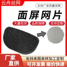 304���P䓽z�WƬ��ȫ���o�����ι̟oë�̸�ݙC���o������䓽z�W