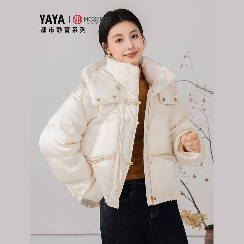 【都市静奢系列】鸭鸭新中式羽绒服女短款2025冬季新品国风外套J|undefined
