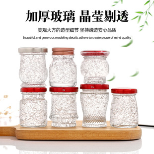 ��Cƿ�͸ߜش�ڿɟ�����C���bƿ���z�~�z����ѩ����ƿ