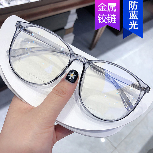 Anti-blue light glasses frame for women ins Korean style trend 2020 new large frame flat mirror internet celebrity frame glasses