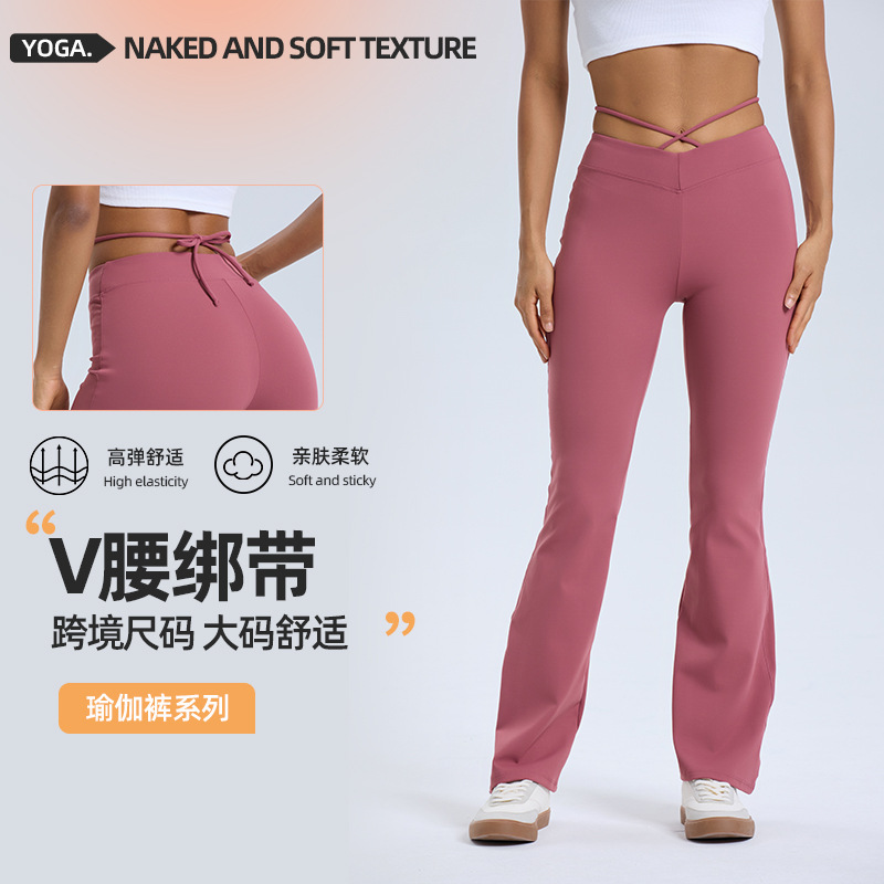 Nuevos pantalones de micro-yoga transfronterizos de mujer desnuda alta elasticidad V cintura correa adelgazante pantalones deportivos sueltos