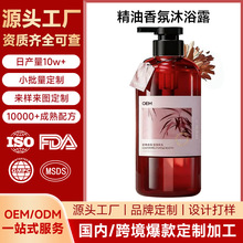 �ֶ���ͬ�������վ�����ԡ¶�º������ˬ�����ԡҺ���ƶ���
