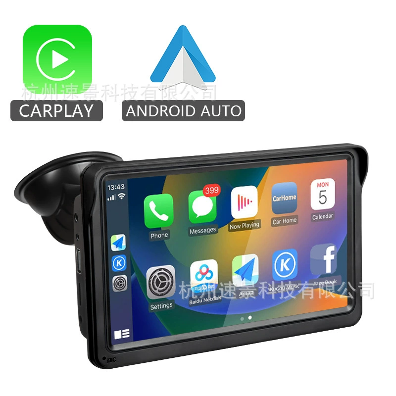 7-дюймовый мультимедийный дисплей в салоне автомобиля с поддержкой CarPlay/Android Auto IPS-экран