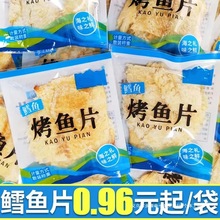 ��ʳ�L�~Ƭ̼���r�~Ƭ������ʳ��ͯ���rС�Ԫ������b��ʳ�~����ʳ