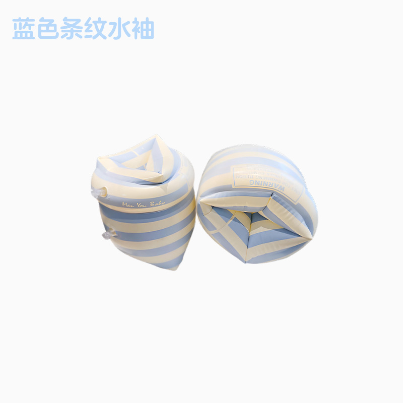 Striped blue (one pair two)