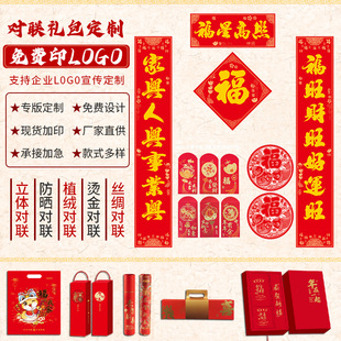 2026�R��V�挦�F؛�q���z�I��ֲ�q�C�����ֶY��ӡlogoϲ�c