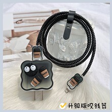 �羳���N�O��20w��������o��ҧ�����m��iPhone17/16���������o��
