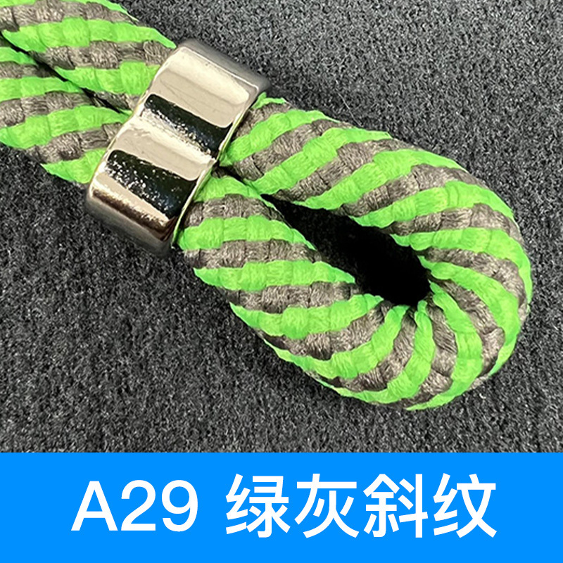 輸出携帯電話のストラップの背に日本のストラップの斜め掛けロープを貼ると、伸縮可能な万能ロープメーカー直販ができます。|undefined